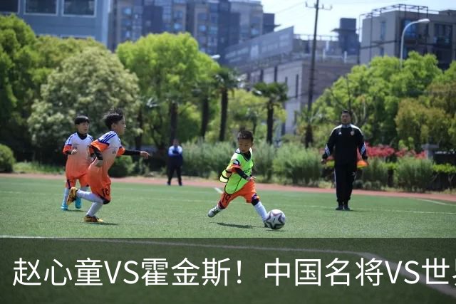 赵心童VS霍金斯！中国名将VS世界第11，冲武汉赛8强，直播确定